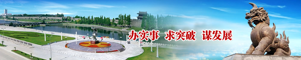 荆州市律师协会的成员名单_下载中心_荆州市律师协会