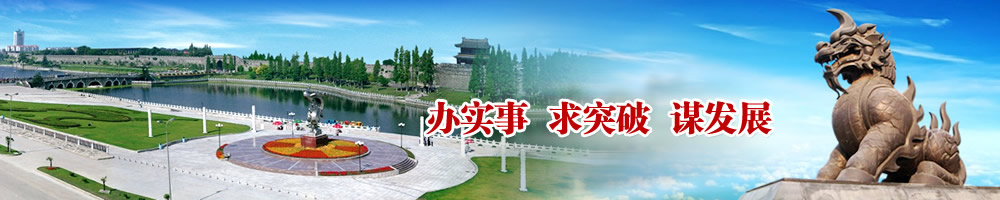 省律师协会秘书处电话_工作群通知_荆州市律师协会